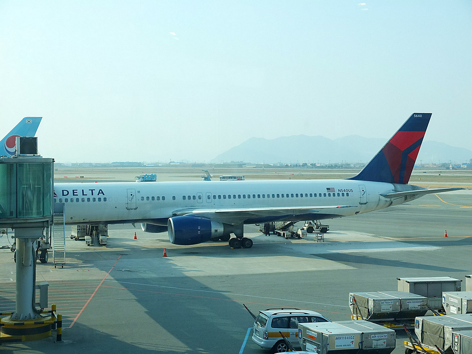 Busan Gimhae International Airport 2