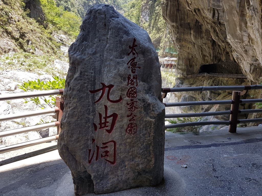 Taroko Gorge National Park travel to China