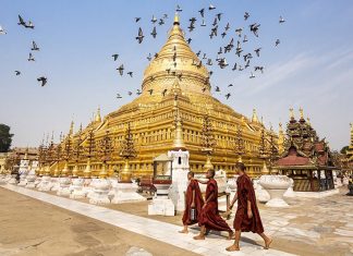 Credit image: shwezigon bagan blog.