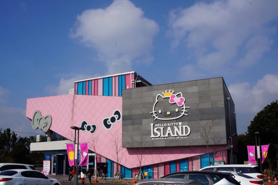 Hello Kitty Island-korea6