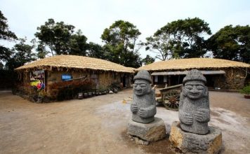 Jeju Museum — Top 5 best museums in Jeju Island you should not miss Jeju-Island-Seongeup-Folk-Village_iamyourguide