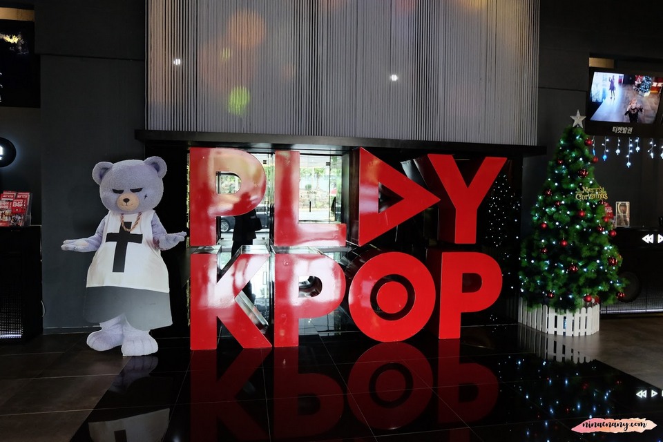 Jeju PLAY KPOP Museum