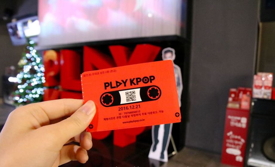 Jeju PLAY KPOP Museum3