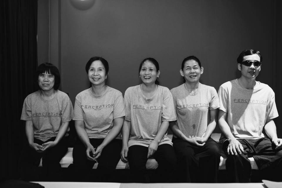 Perception Blind Massage