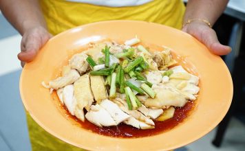 lou wong ipoh lou wong lou wong chicken rice (9)