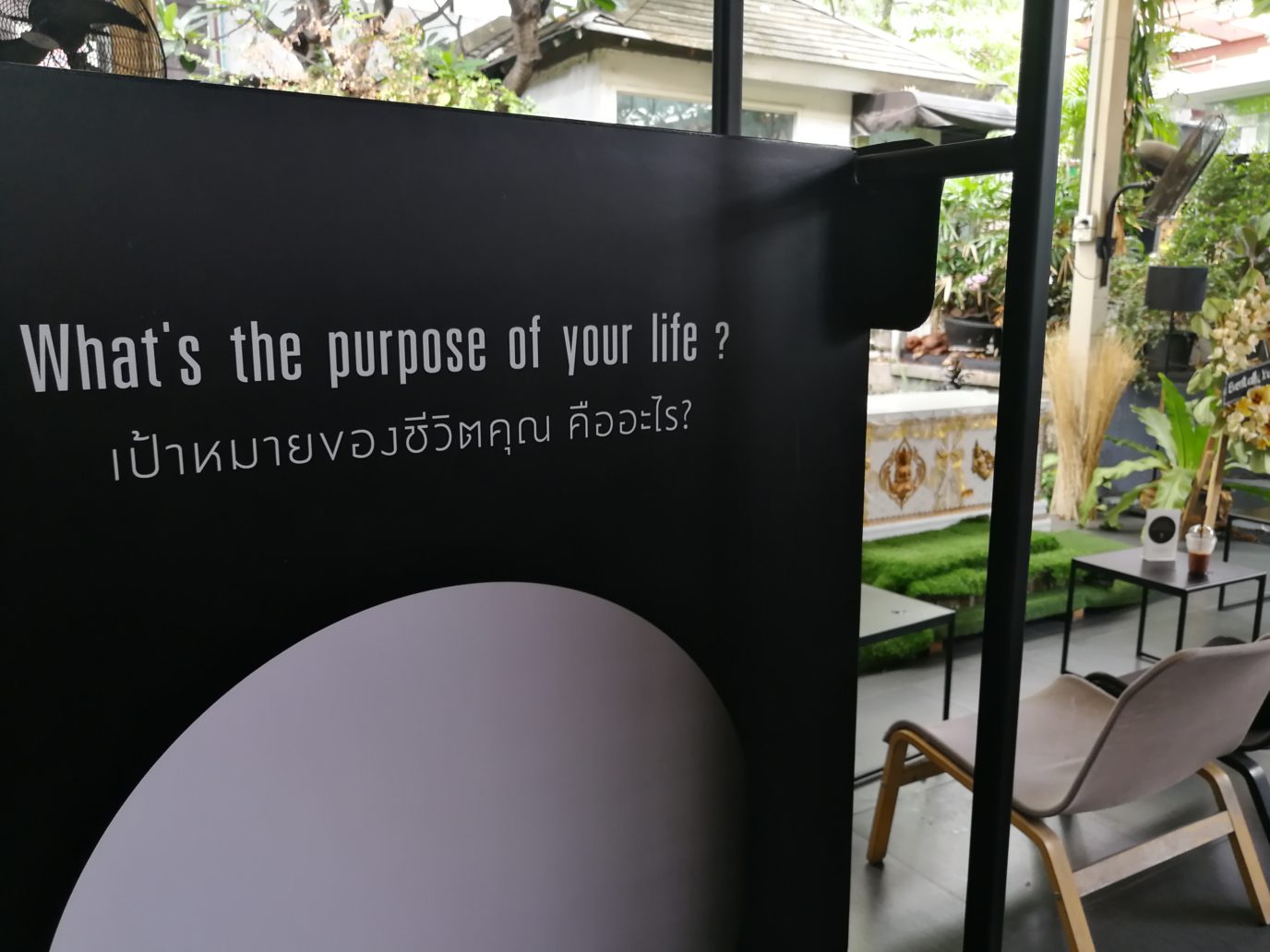 The Kid Mai Death Awareness Cafe