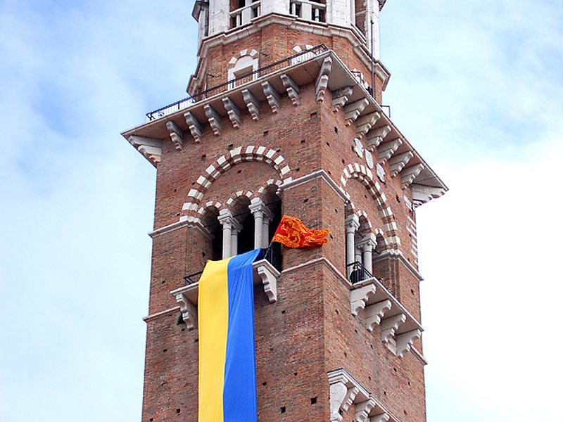 Torre-Lamberti