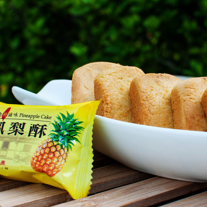 Pineapple cake-taiwan3