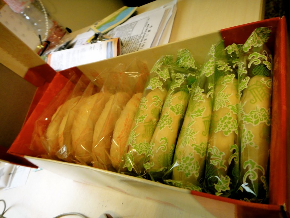 Taichung sun cake-taiwan5