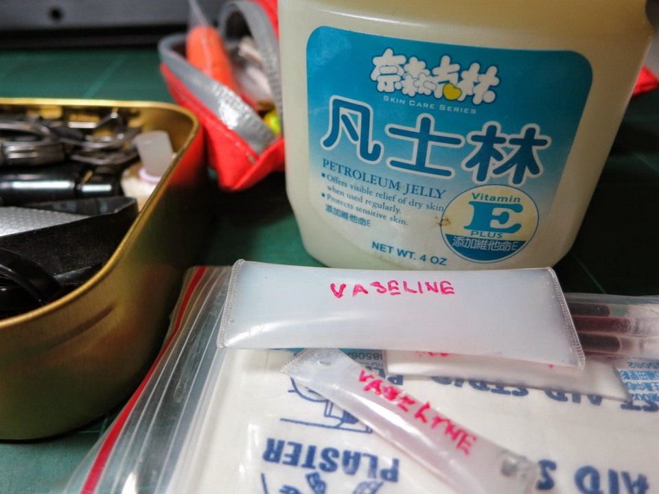 jelly-taiwan4