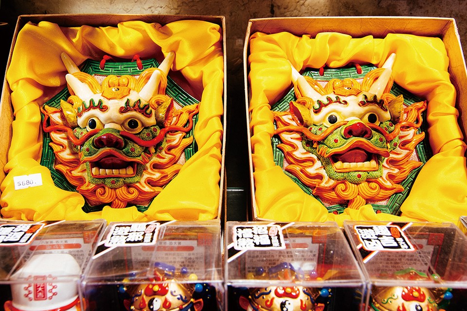 Handicraft-taiwan