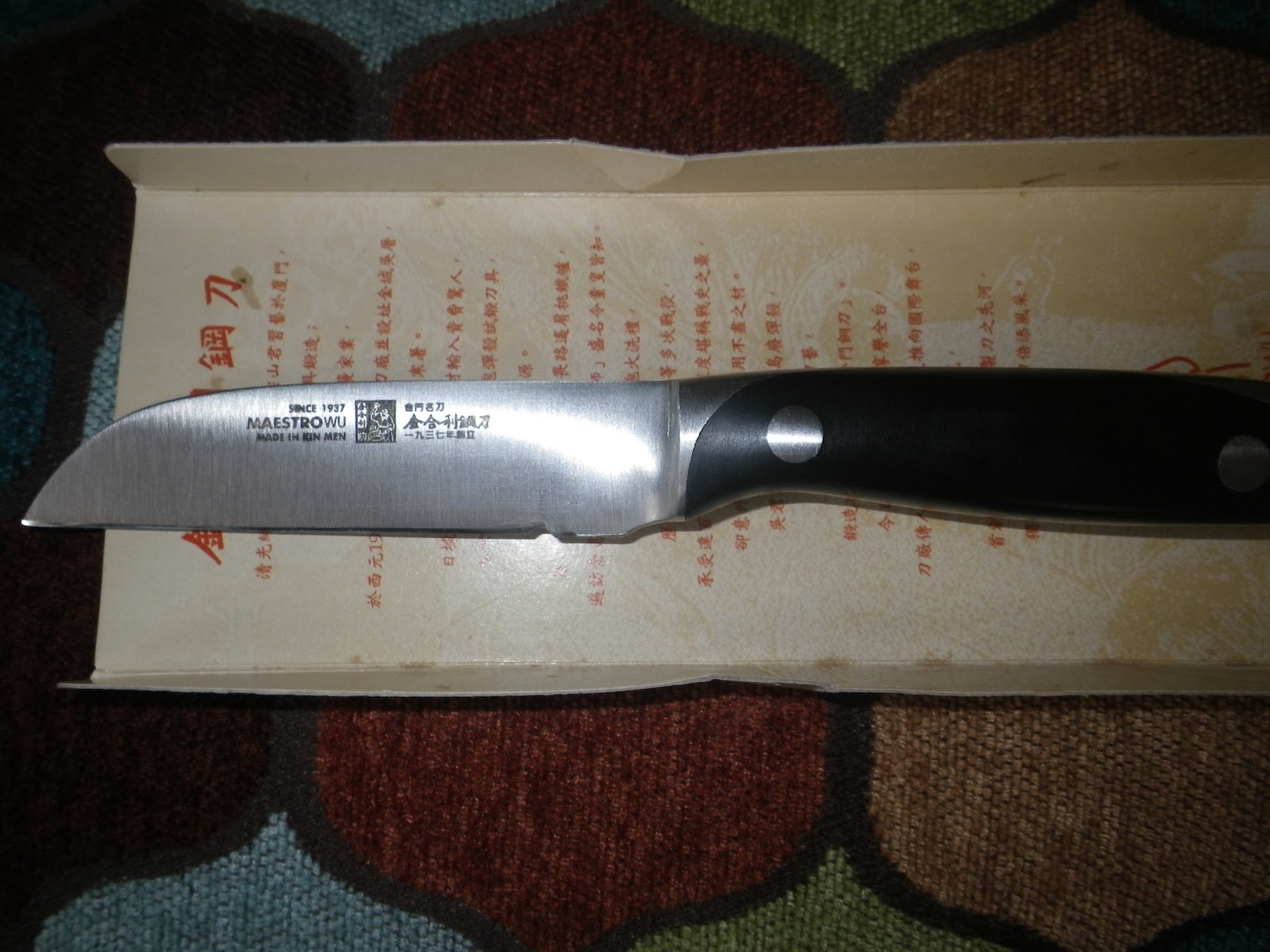 Knives made from bombshells