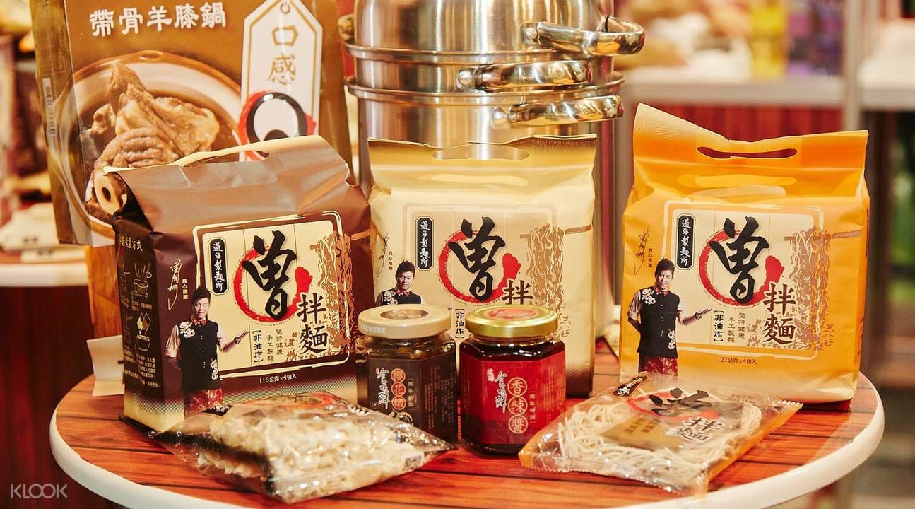 The Sichuan Peppercorns in the noodles’ seasoning