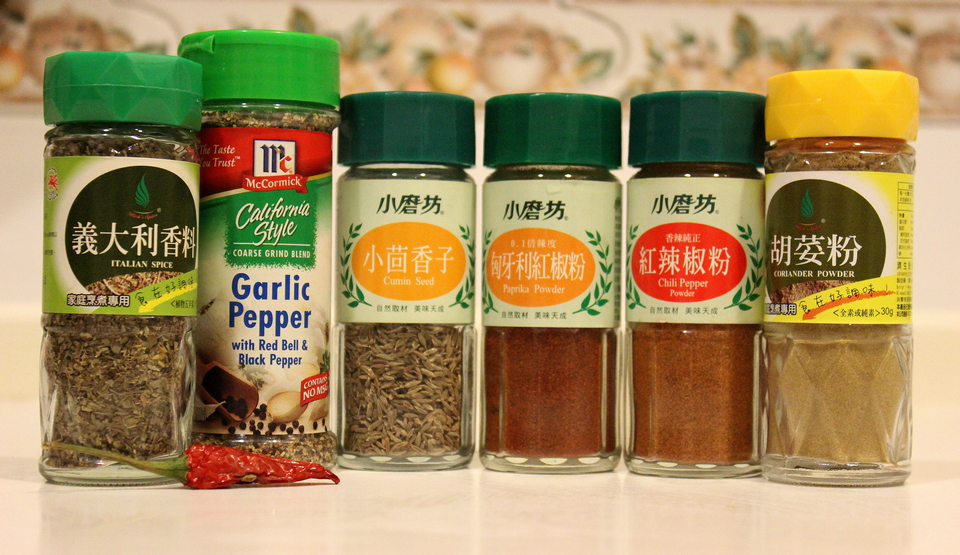spicy seasoning taiwan Credit image: must buy souvenir in taiwan blog.