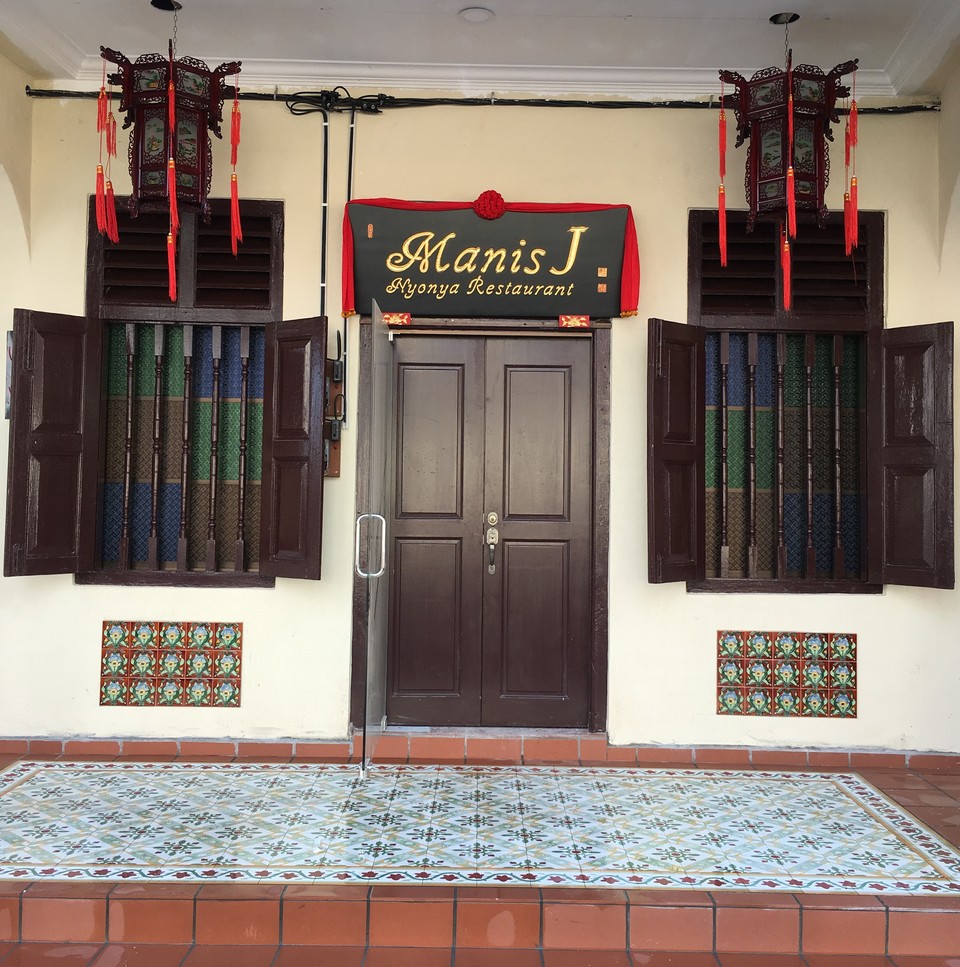 Manis J Nyonya-melaka-malaysia