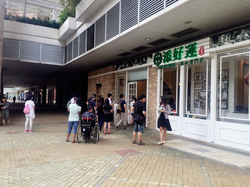 Almost zero queus at the Olympic City branch of Tim Ho Wan