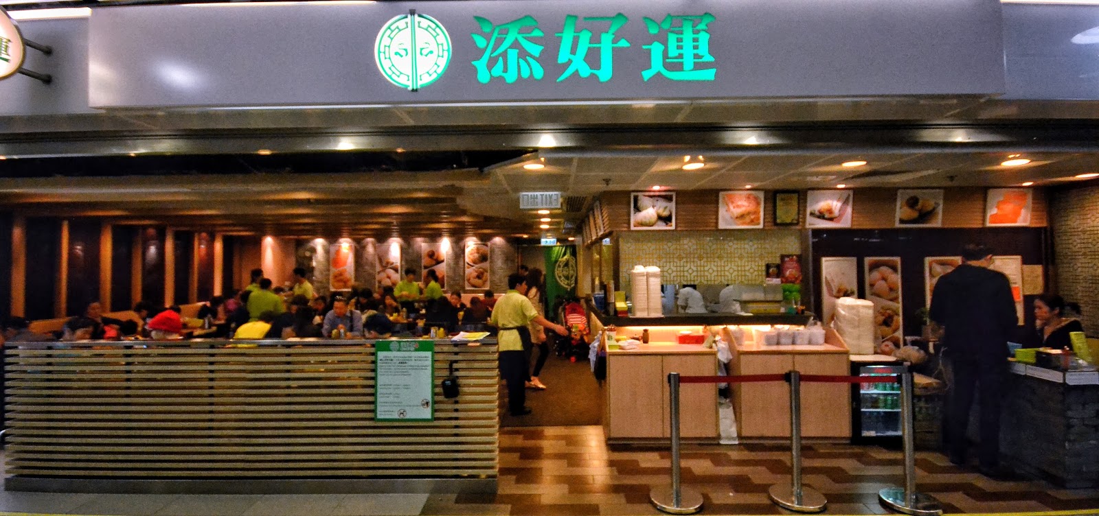 TIM HO WAN IFC Central Hong Kong exterior