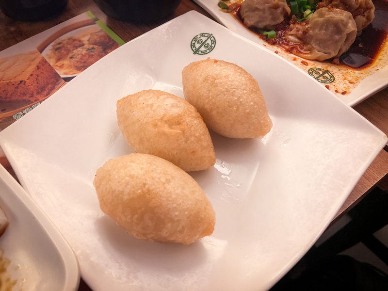 Above is the pork pastry.