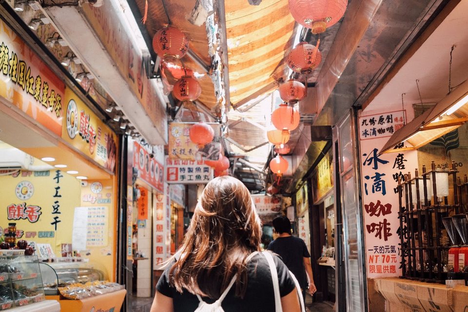 JiuFen Old Street 33