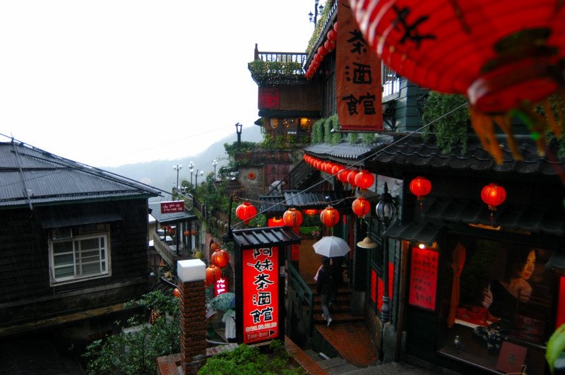 JiuFen Old Street 3rg