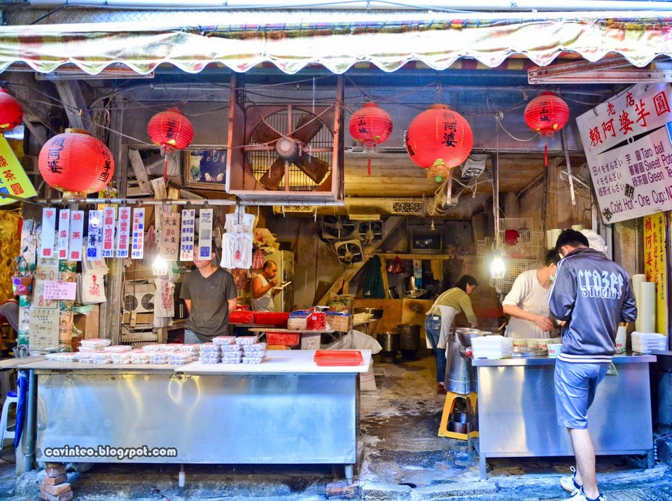JiuFen Old Street v