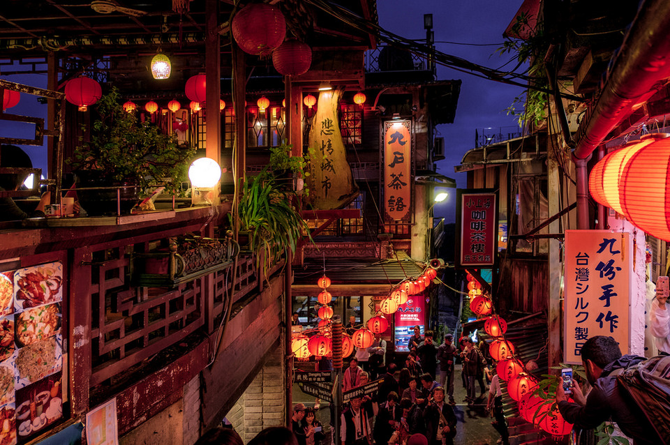 Spirited Within (Jiufen, Taiwan)
