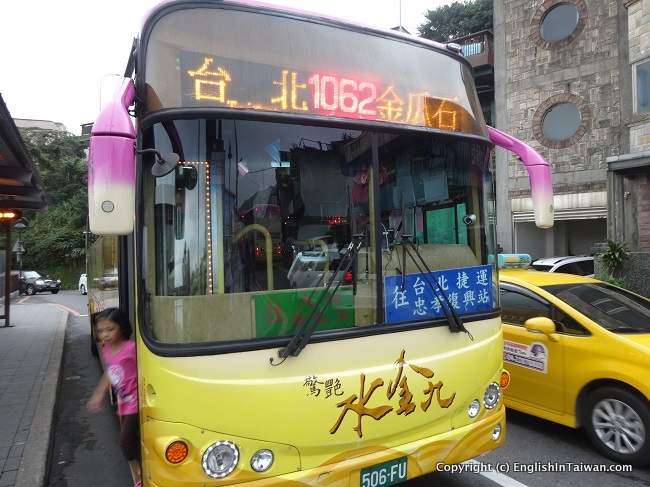 bus 1062 to jiufen