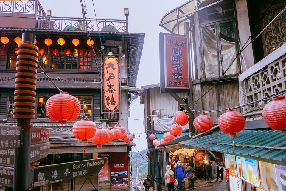jiufen streets