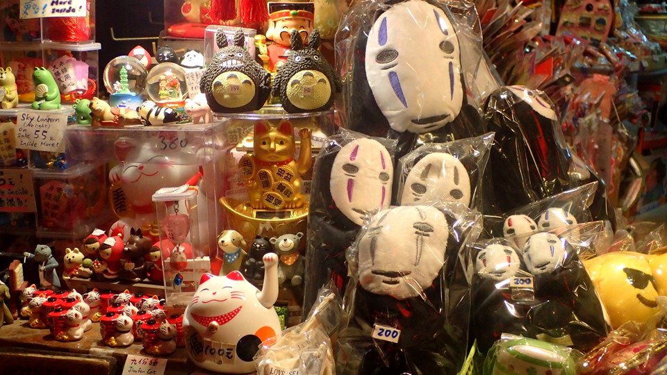 Souvenirs