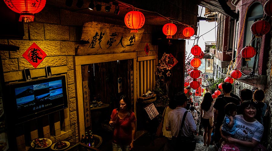 jiufen village chiufen village jiufen travel guide jiufen blog