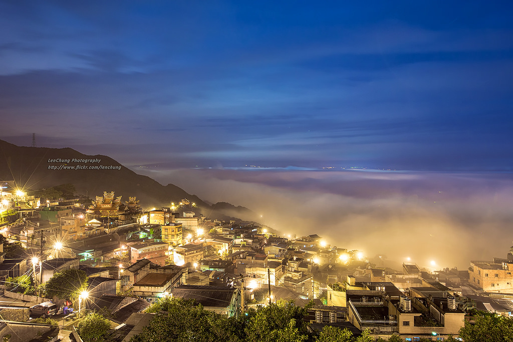 jiufen village in fog