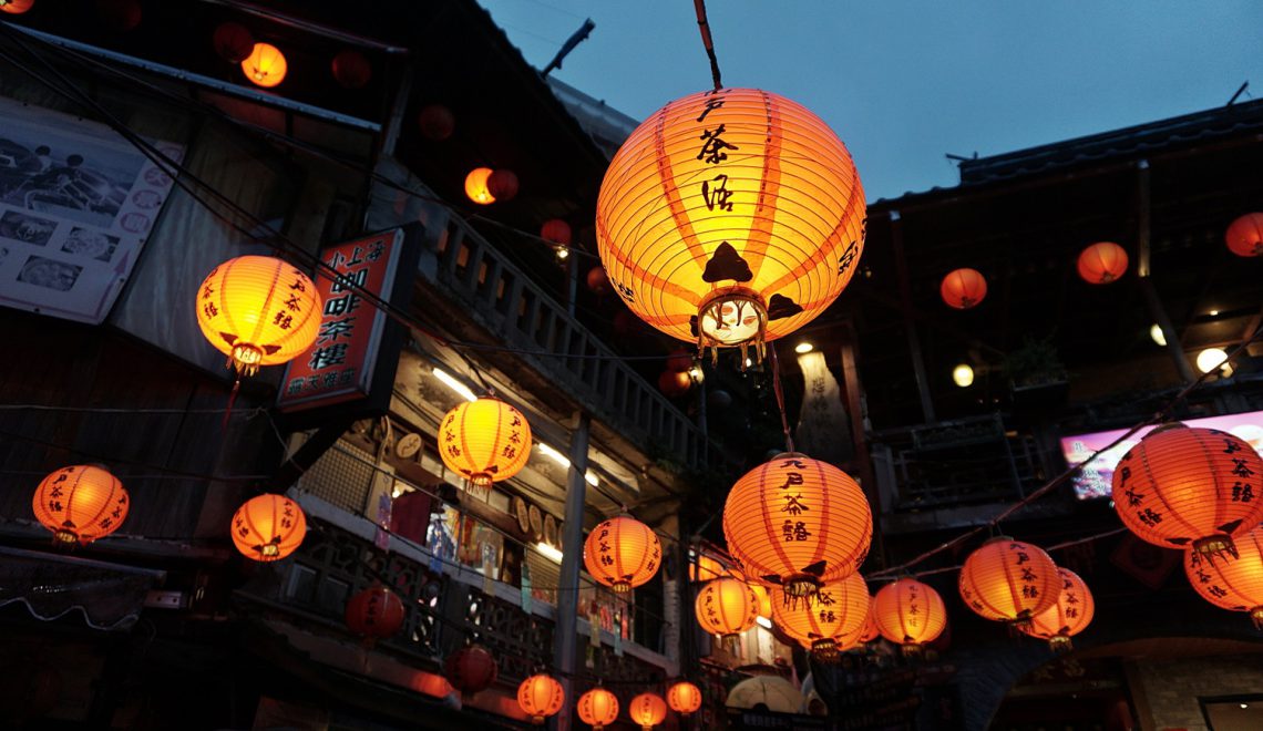 the-lantern-at-a-mei-tea-house-1140×660