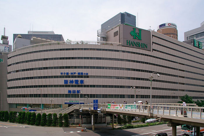Hanshin Department Store
