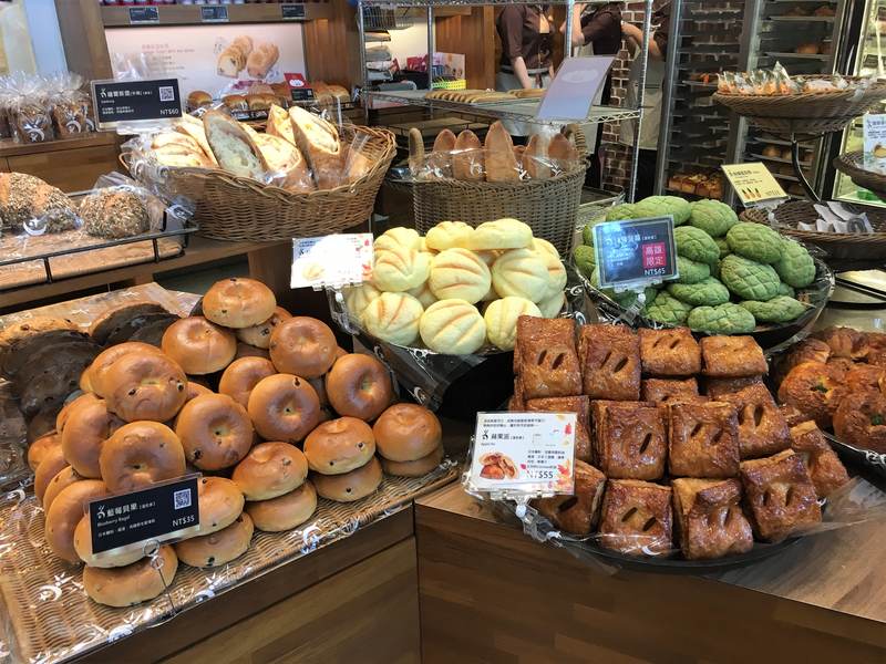 Wu Pao Chun Bakery Best Bakery in Kaohsiung Taiwan