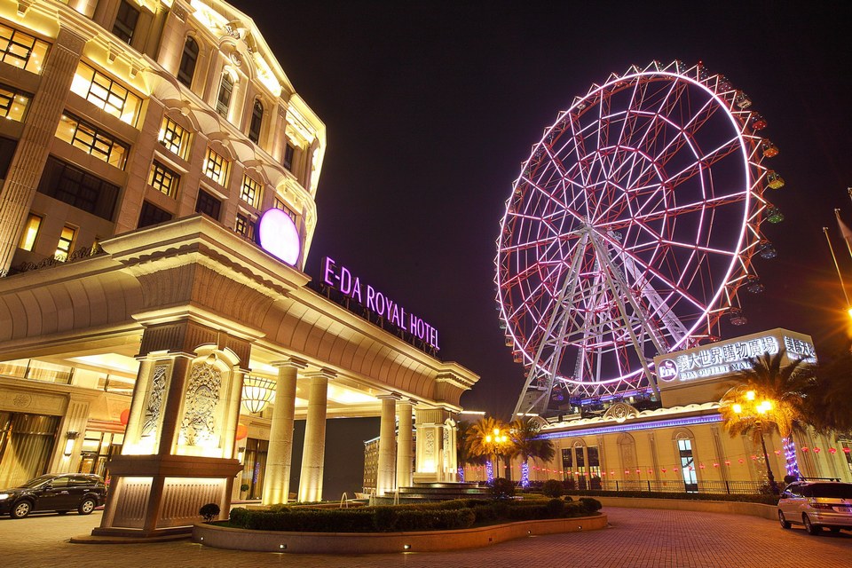 eda themed park