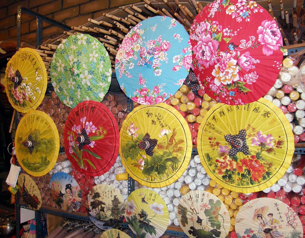 kaohsiung umbrellas
