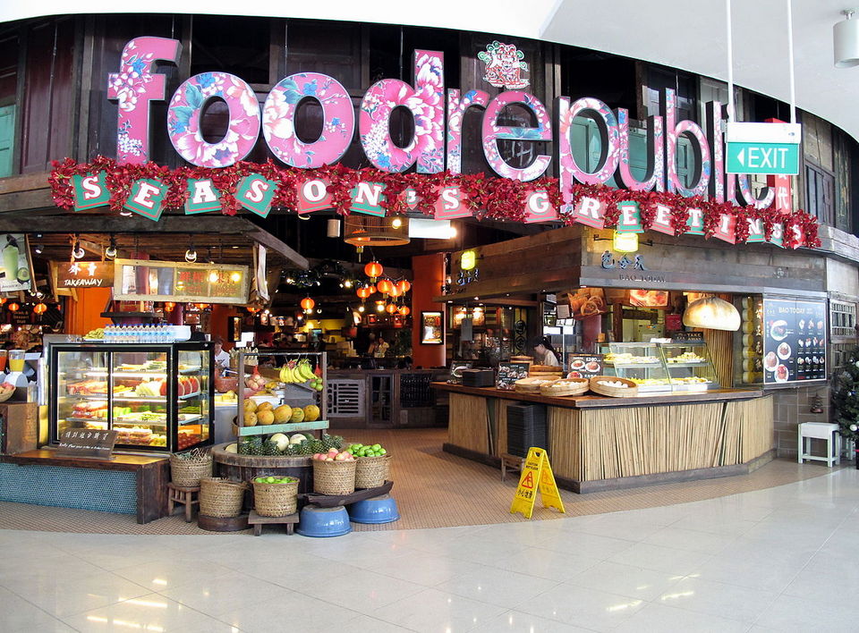 1200px-Vivo_City_Food_Republic