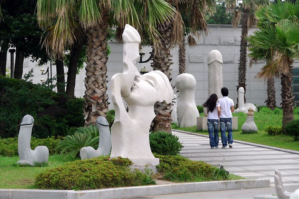 love land park jeju 2
