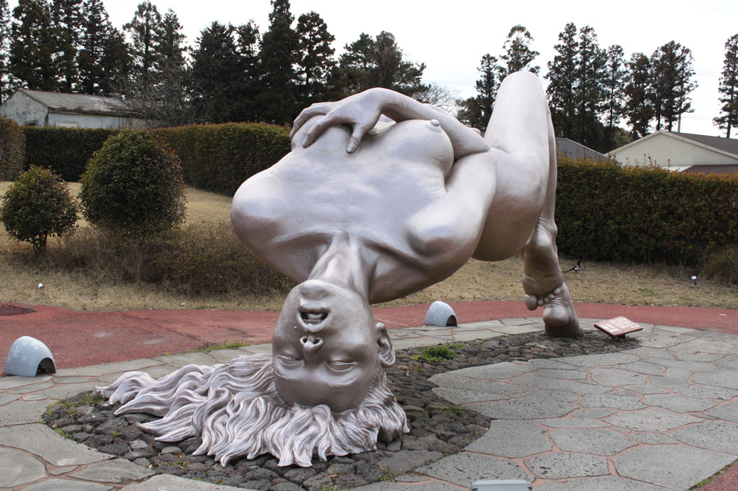 love land park jeju 2