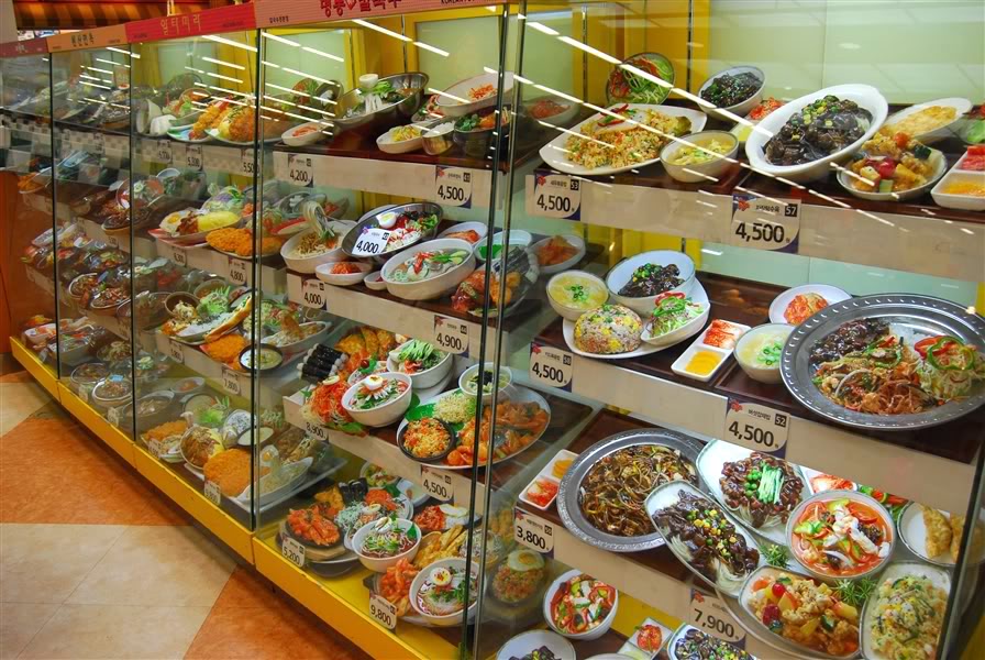 Food court at Shinsegae Centum City 2