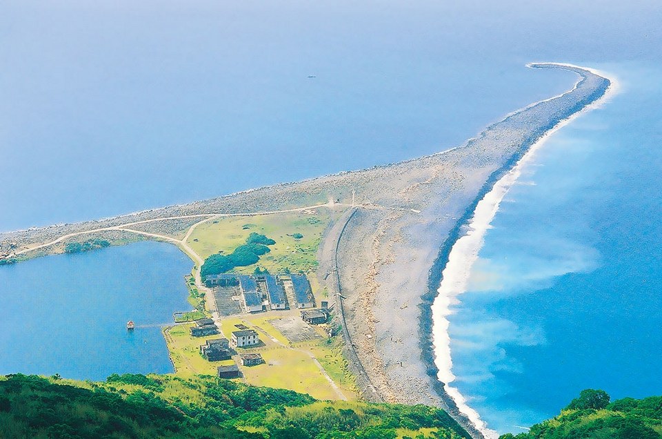 Guishan Island (Yilan County)
