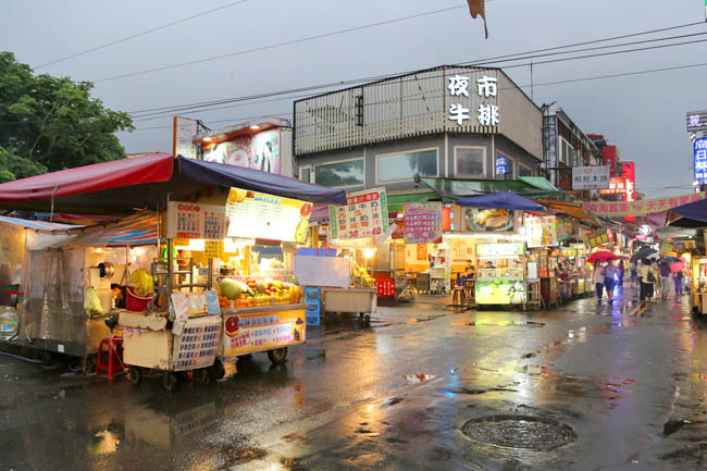 Luodong Night Market yilan