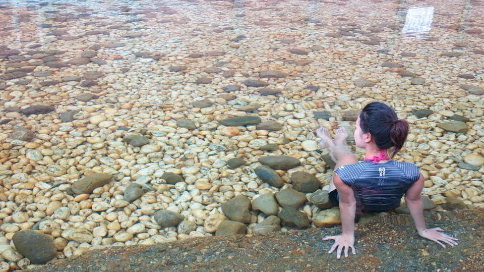 Su’ao cold springs