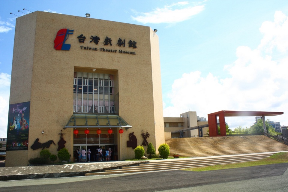 Taiwan Theater Museum