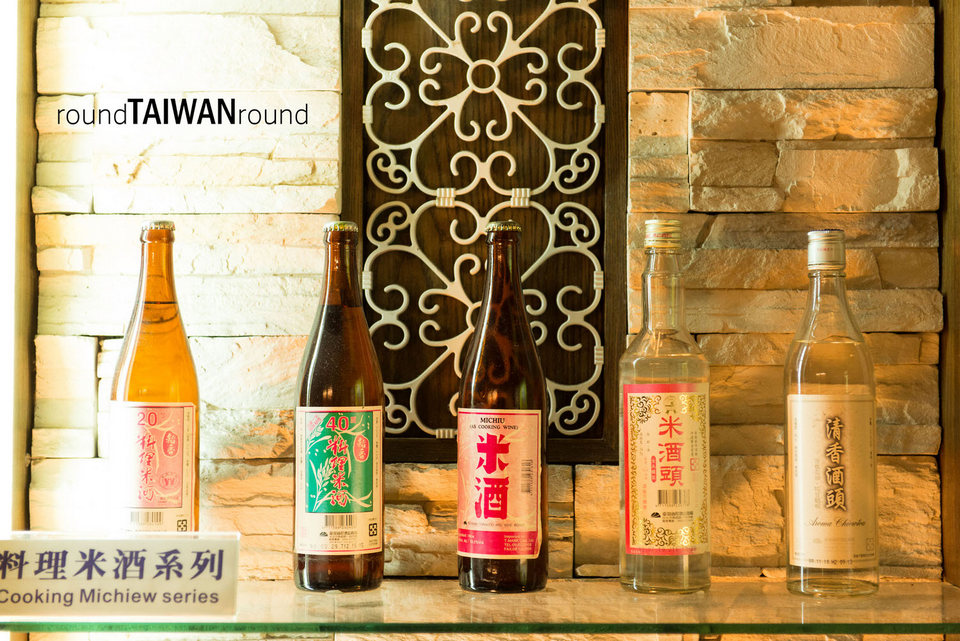 yilan winery museum (1)