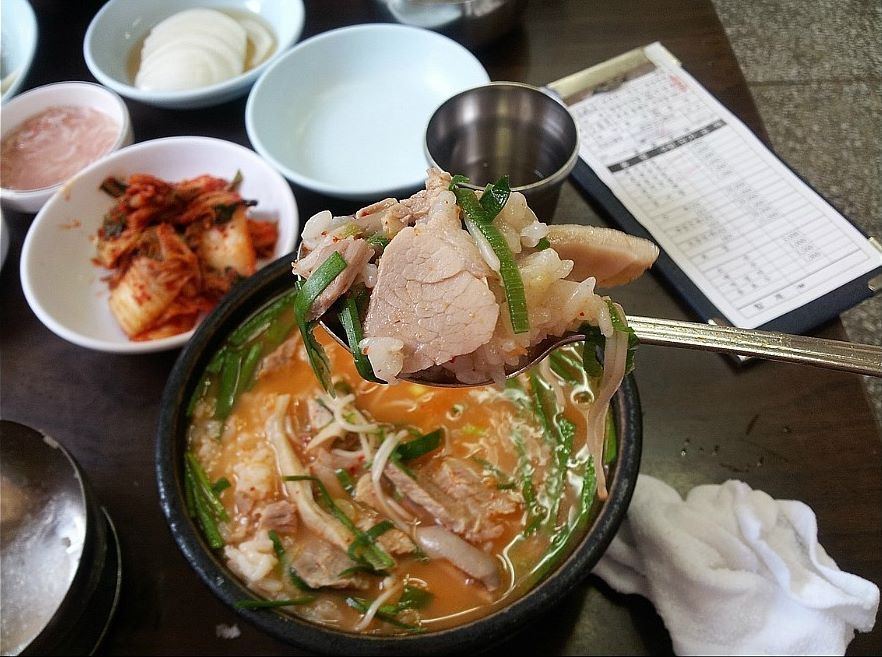 Dwaeji Gukbap busan