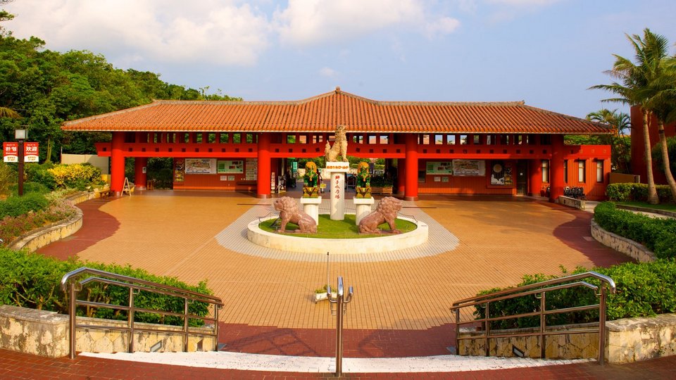 japan84468-Okinawa-World