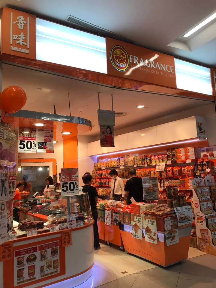 Fragrance Foodstuff singapore
