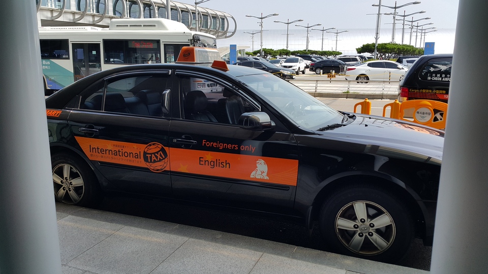 Incheon International Airport, South Korea.