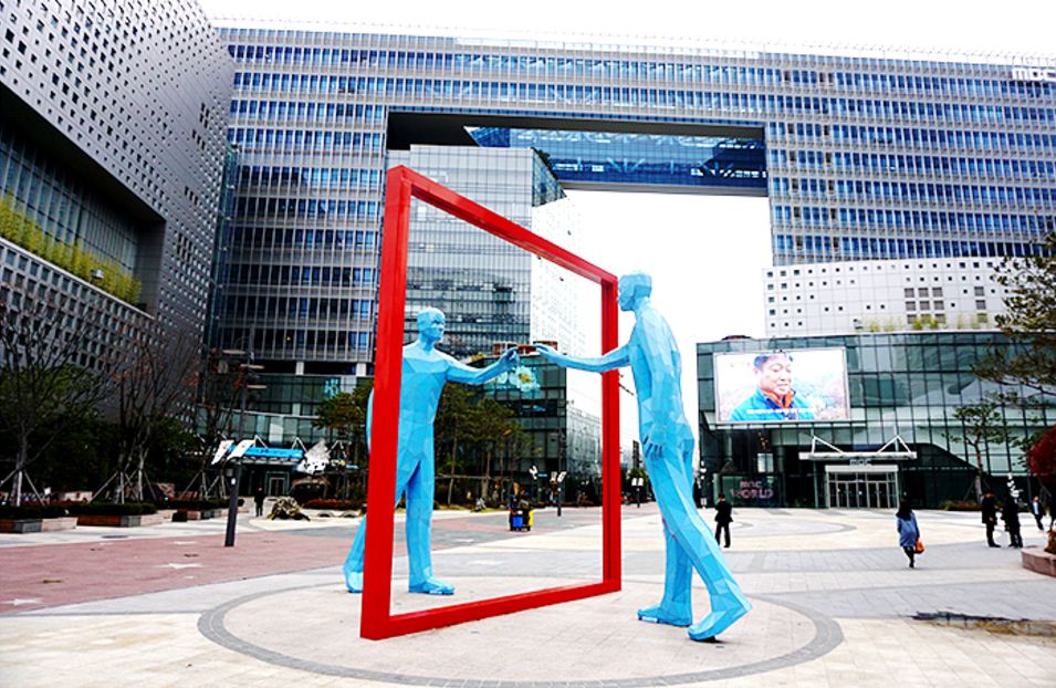 Digital Media City (DMC)